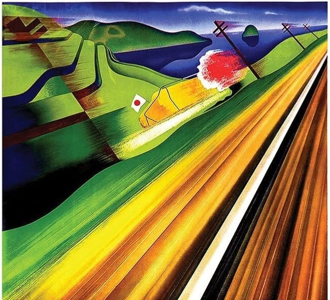Japan National Railways poster 1937